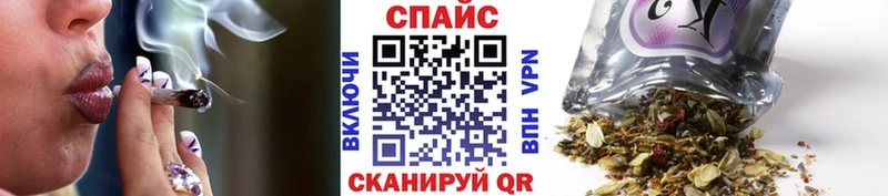 Бутират буратино блэк спрут зеркало Алейск