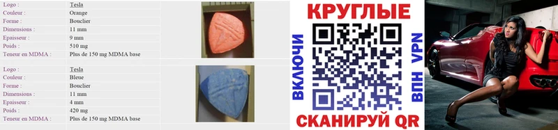 хочу наркоту  Алейск  гидра ссылка  ЭКСТАЗИ ешки 