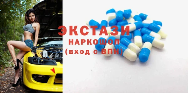 2c-b Чегем