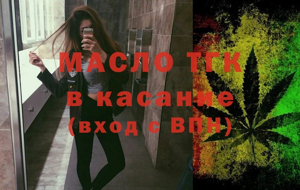 кокаин премиум Ханты-Мансийск