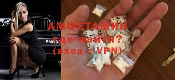 кокаин премиум Ханты-Мансийск