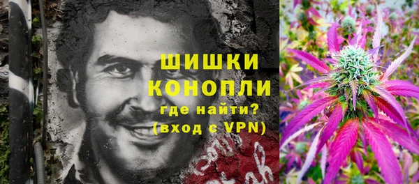 кокаин премиум Ханты-Мансийск