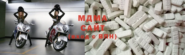 2c-b Чегем