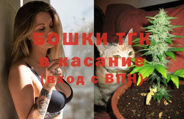 скорость Фурманов