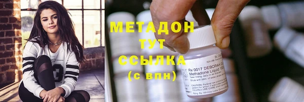 jwh Чекалин