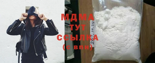 2c-b Чегем