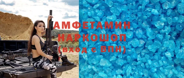 jwh Чекалин