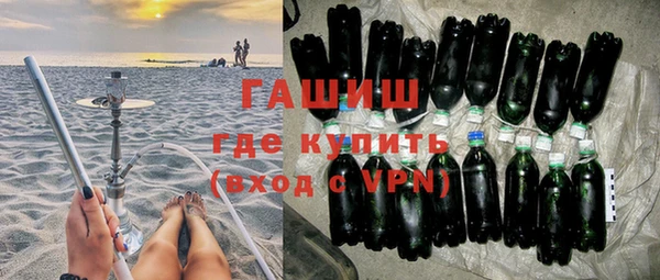 кокаин премиум Ханты-Мансийск