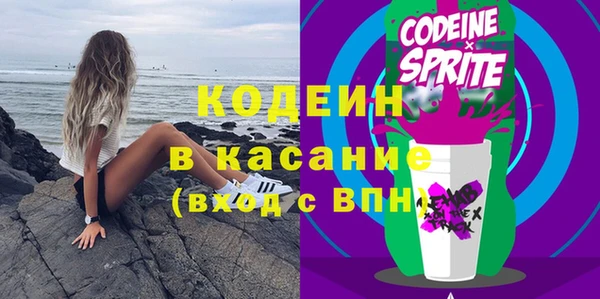кокаин премиум Ханты-Мансийск