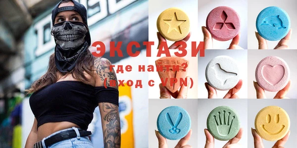 меф VHQ Хадыженск