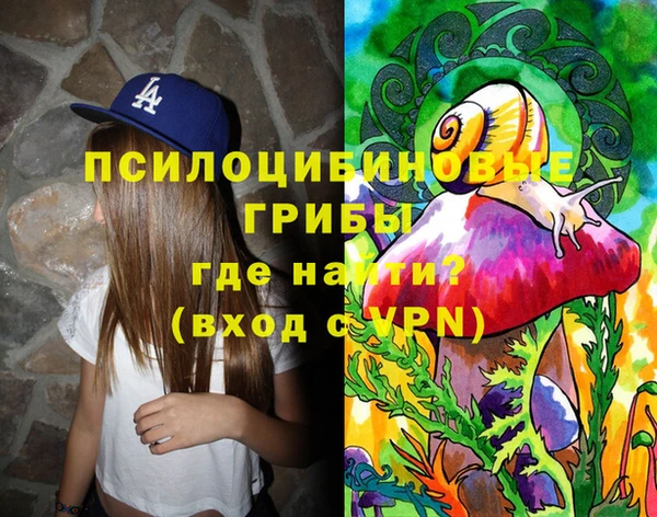 скорость Фурманов