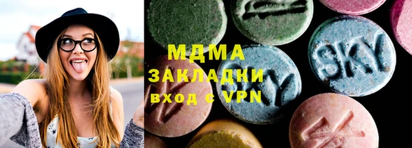меф VHQ Хадыженск