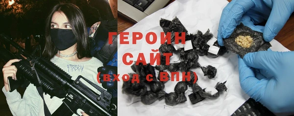 кокаин премиум Ханты-Мансийск
