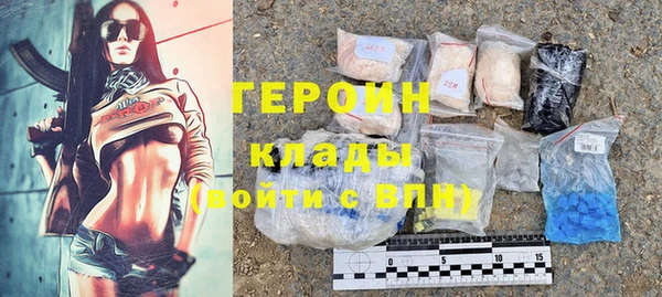 меф VHQ Хадыженск