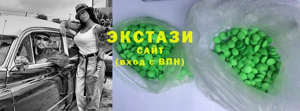 2c-b Чегем