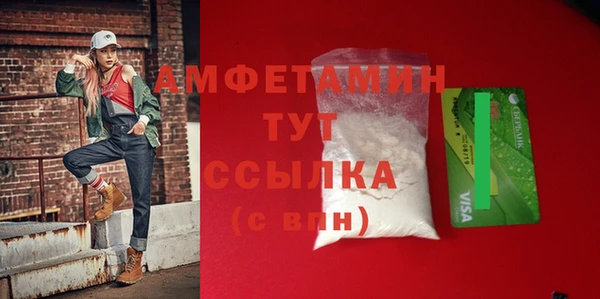 кокаин премиум Ханты-Мансийск