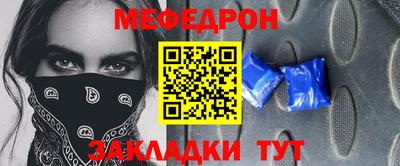 кокаин перу Бердск