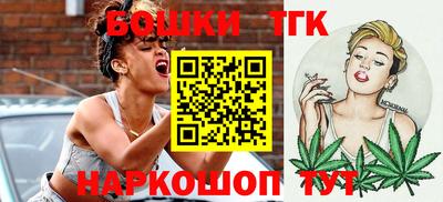 кокаин перу Бердск