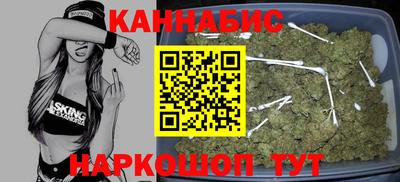 кокаин перу Бердск