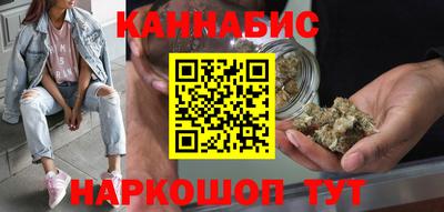 экстази Белорецк