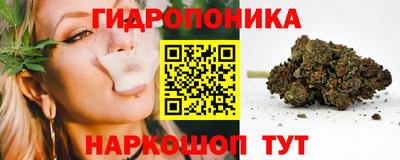 герыч Белореченск