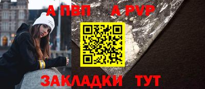 кокаин перу Бердск