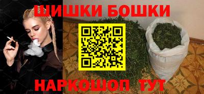 кокаин перу Бердск