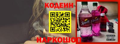 экстази Белорецк