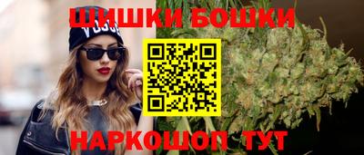 экстази Белорецк