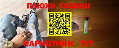 кокаин перу Бердск