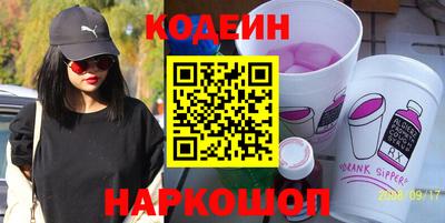 экстази Белорецк