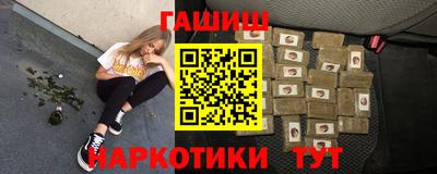 кокаин перу Бердск