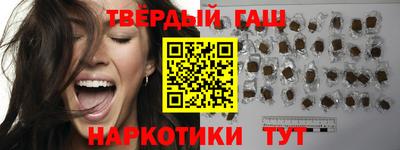 кокаин перу Бердск
