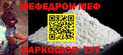 кокаин перу Бердск